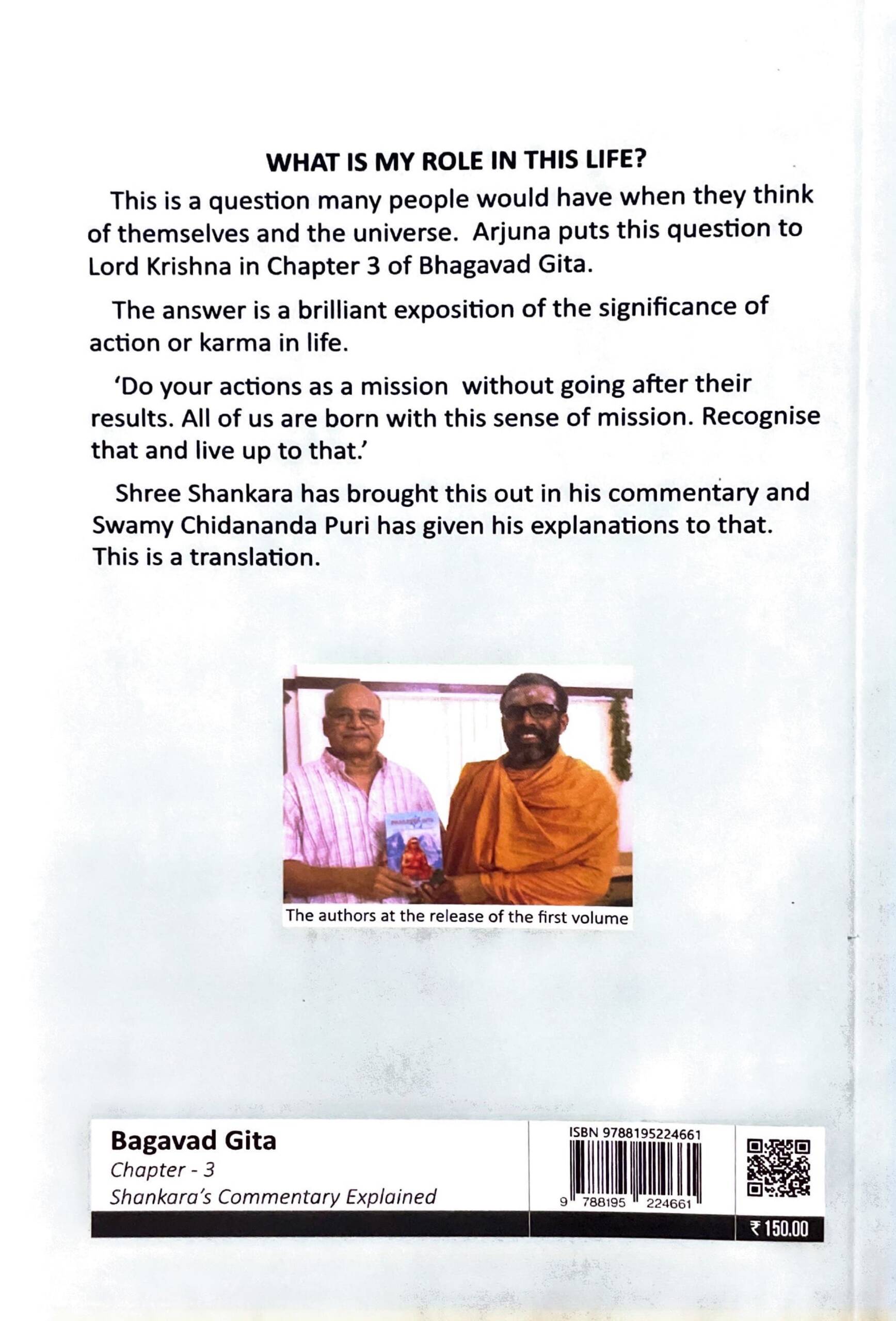 Bhagavad Gita Sankara's Commentary Explained Vol 3 - Image 2